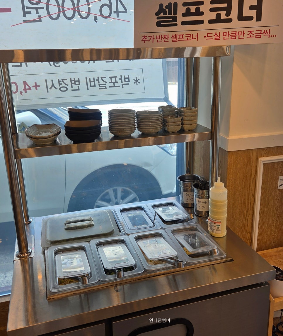 석순당 명지본점 사진 5