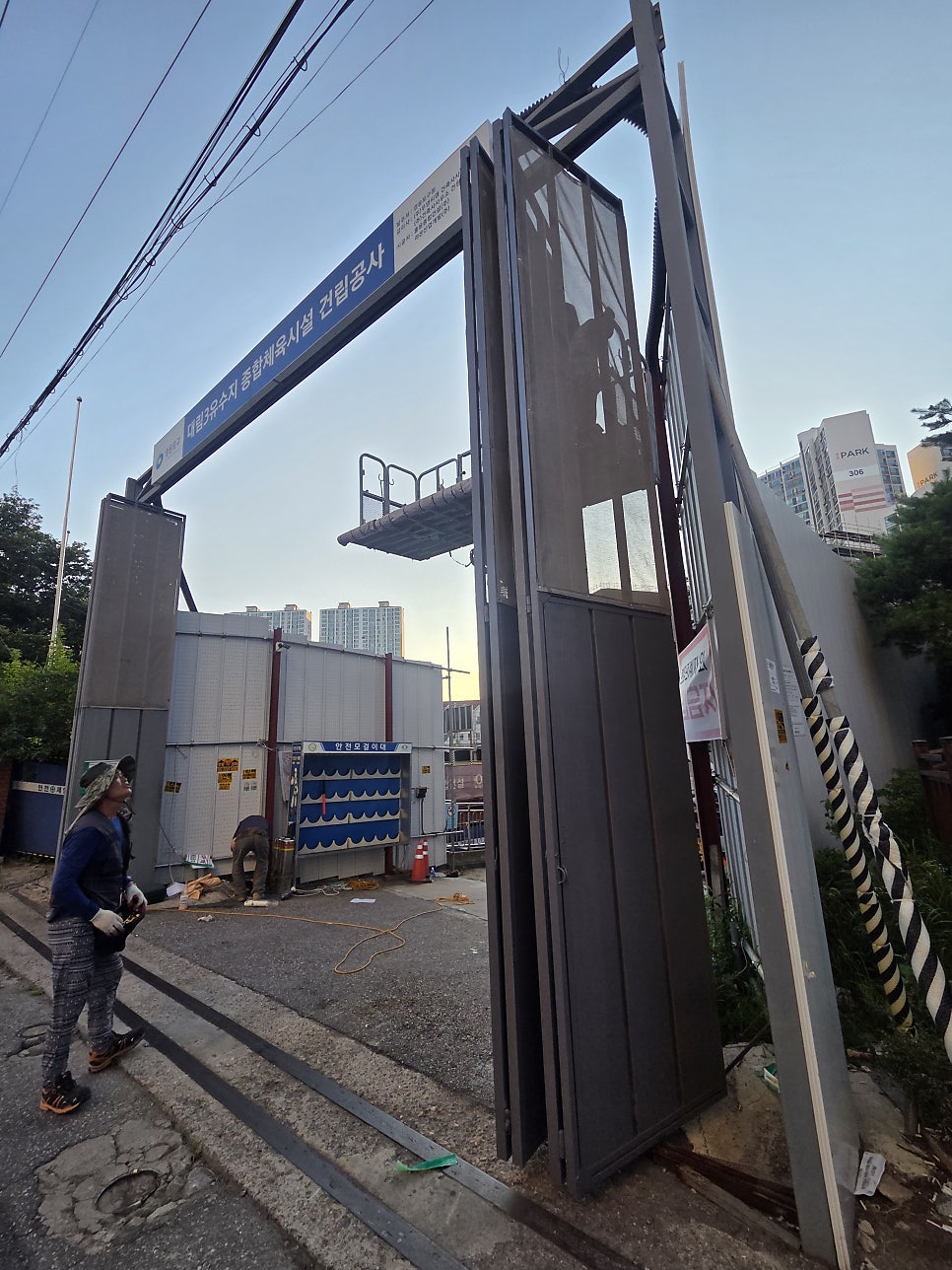 문 사진 6
