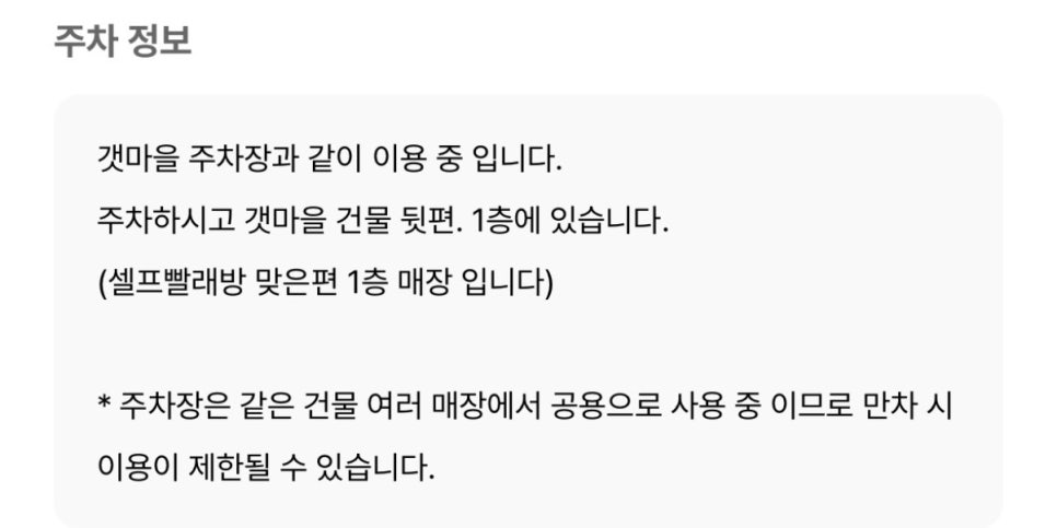 스시카이토 사진 2