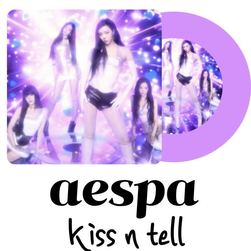 aespa 日本1stミニアルバムタイトル曲「KISS N TELL」歌詞解説、発音、楽しいハウスダンスポップ