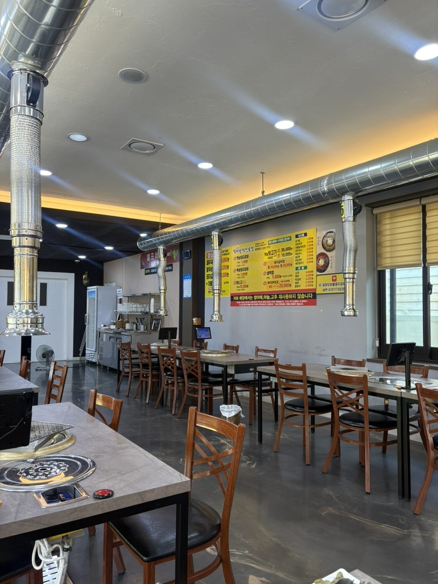 질마당숯불돼지갈비 본점 사진 5