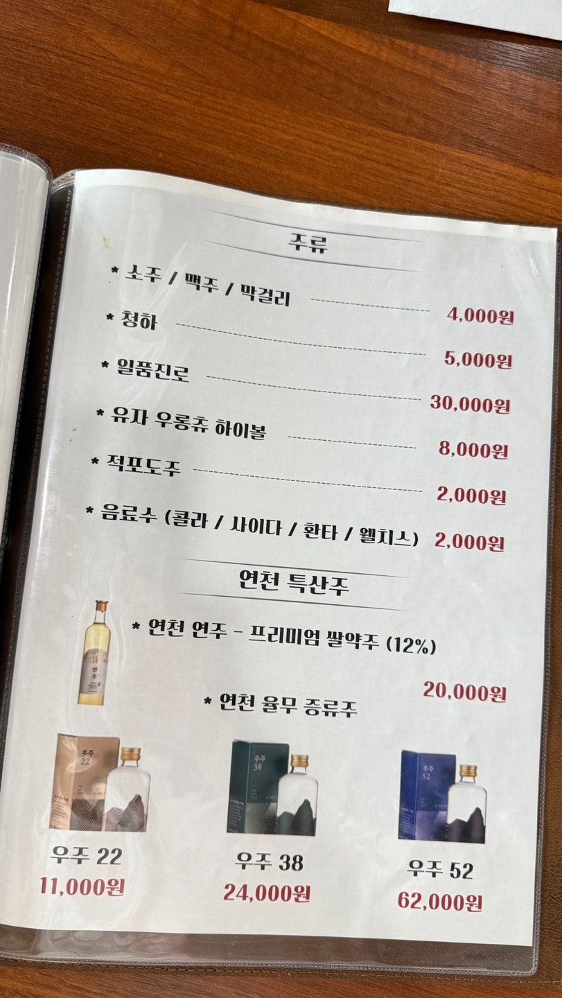 어락 사진 5