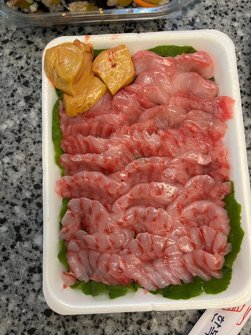 고흥 반값여행 맛집 도라지식당 노랑가오리회 노랑가오리 애 녹동 횟집 솔직후기