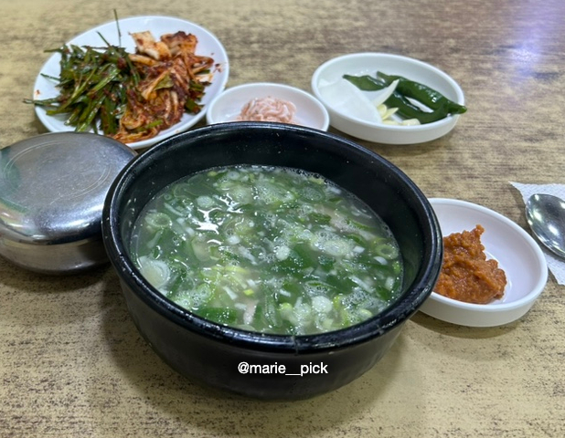 본전돼지국밥 사진 5