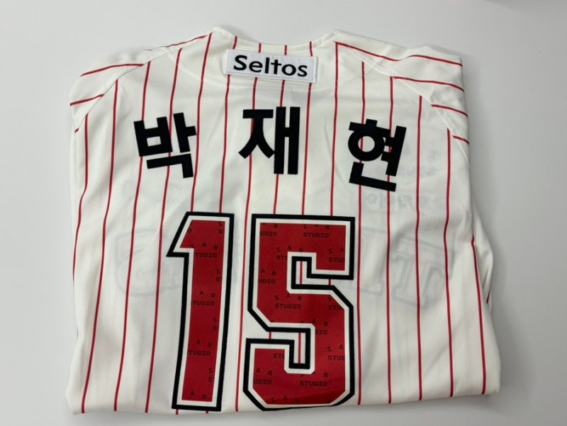기아타이거즈 IAB 브랜드데이 유니폼 구매후기⚾️ :: 박재현, 김도영 마킹 사이즈 추천