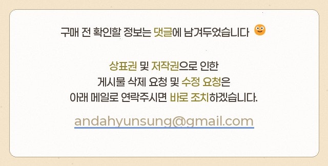 호텔청담 사진 3