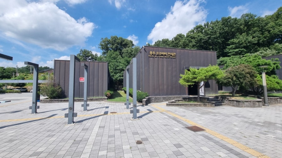 충주고구려비전시관 사진 3