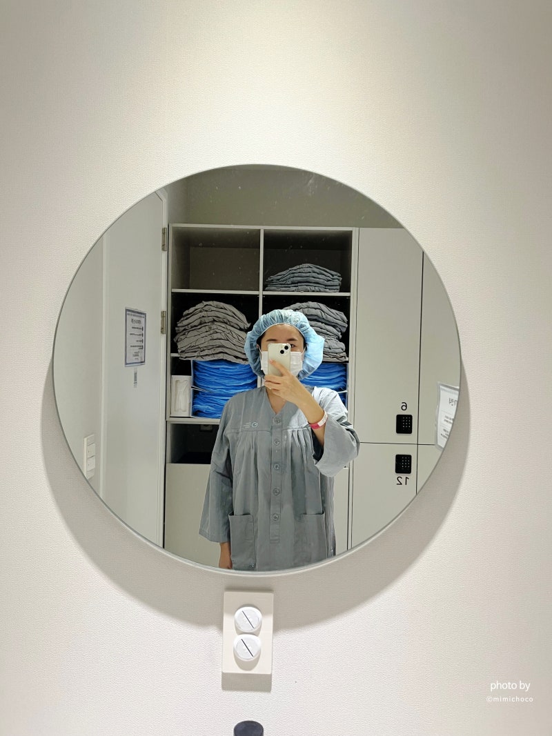 자궁외임신 증상 진단 및 강남차병원 수술 및 입원하게 된 후기
