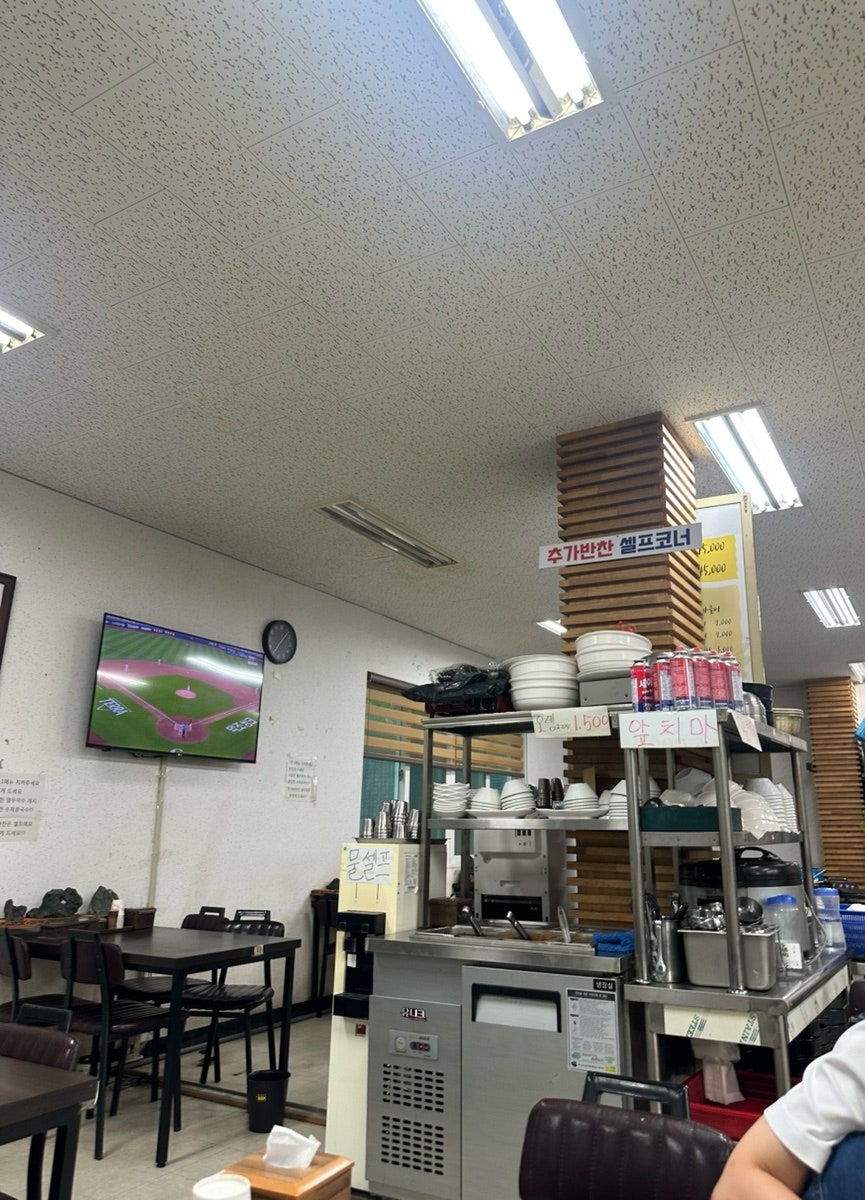 심학산국수 사진 3