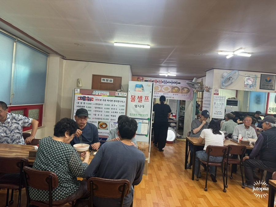 청아정 사진 5