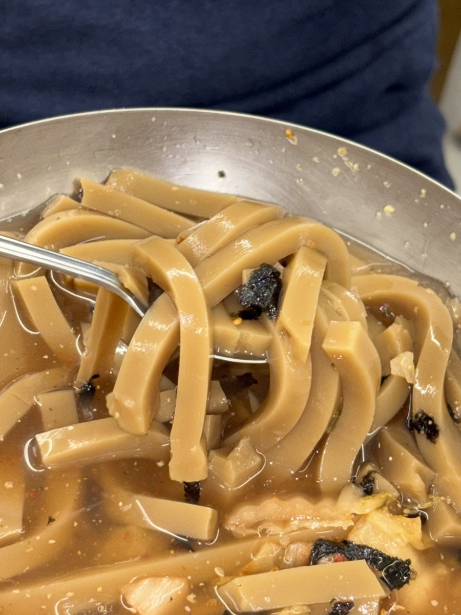 솔밭묵집 사진 2