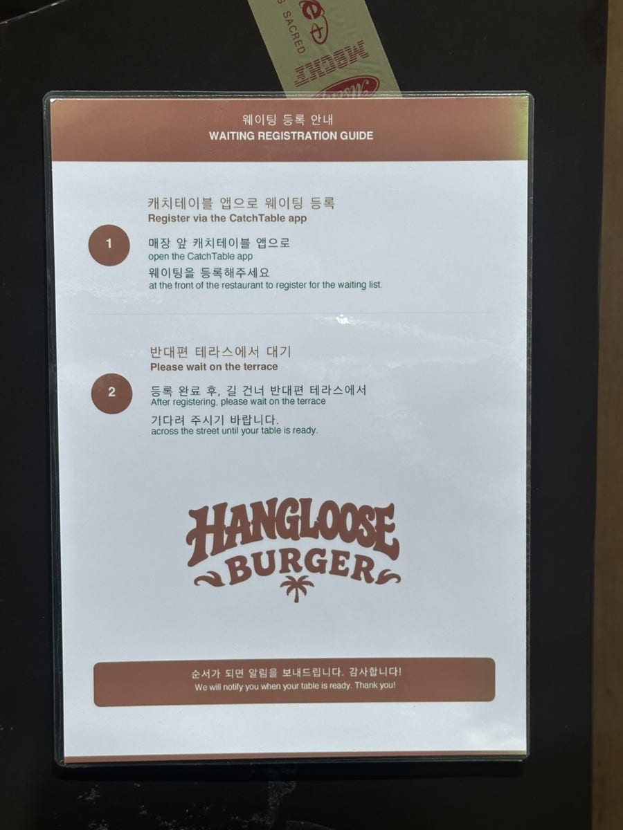 행루즈버거 사진 3