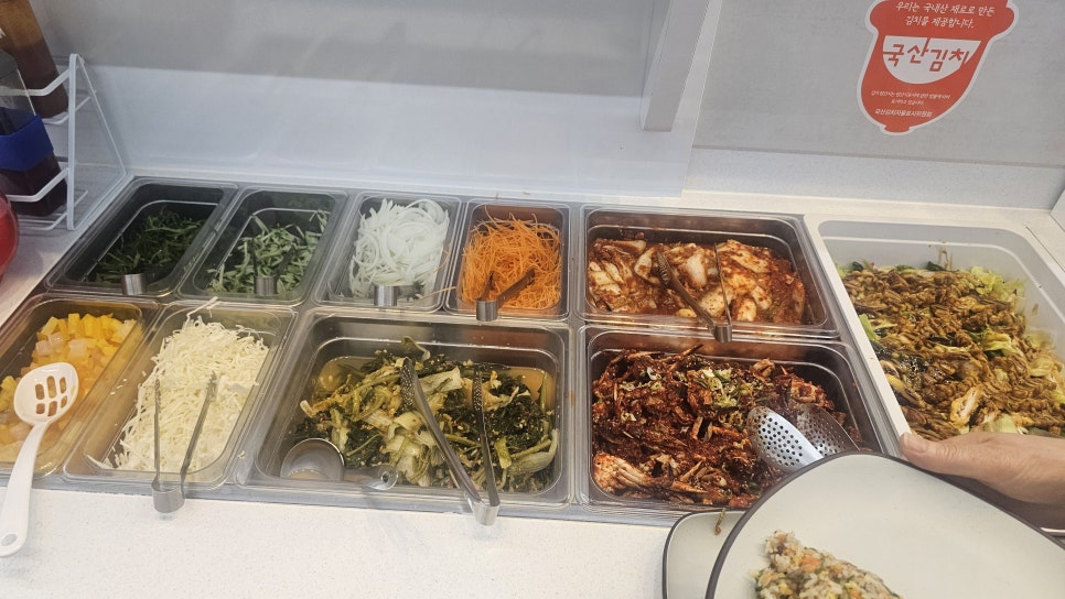 담빛샤브홀 사진 4