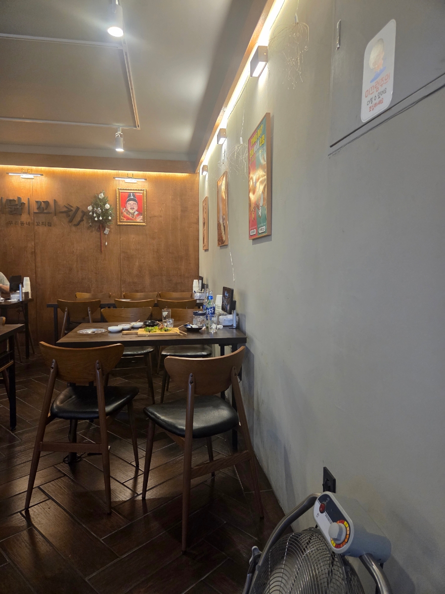 오닭꼬치 울산명덕점 사진 5
