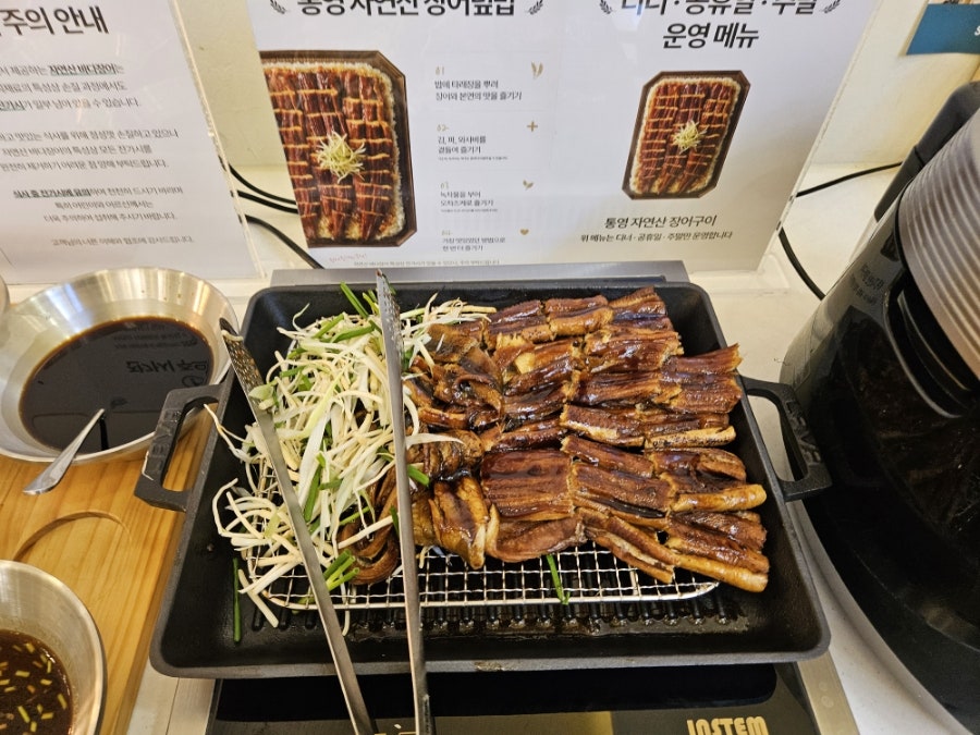 샤브올데이 제천영천점 사진 4