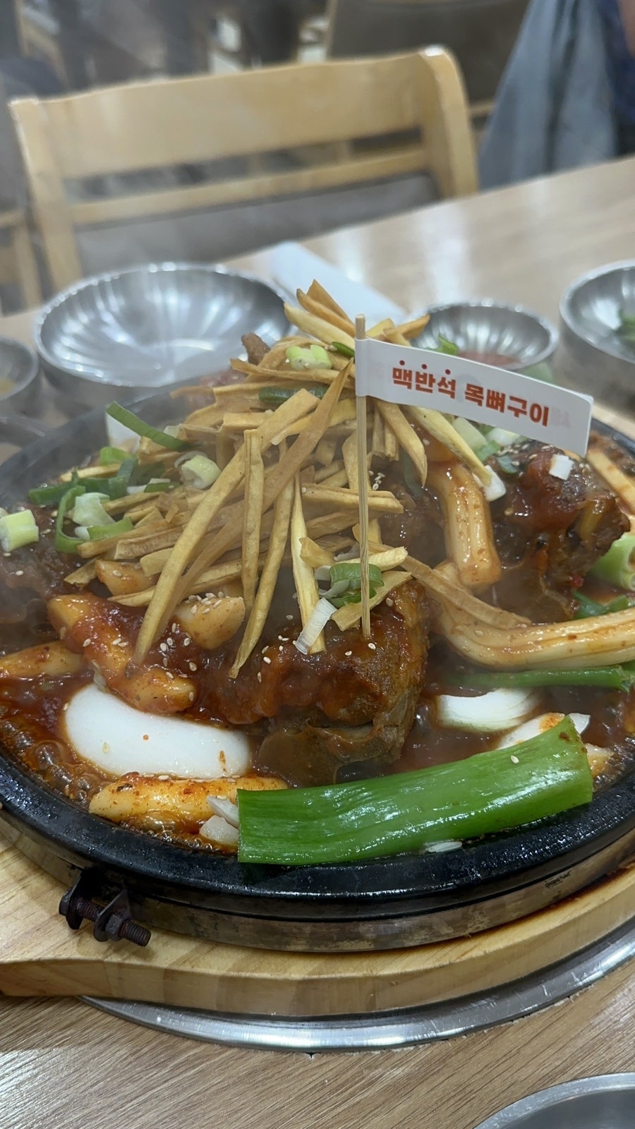 맛나감자탕 목포 남악점 사진 4