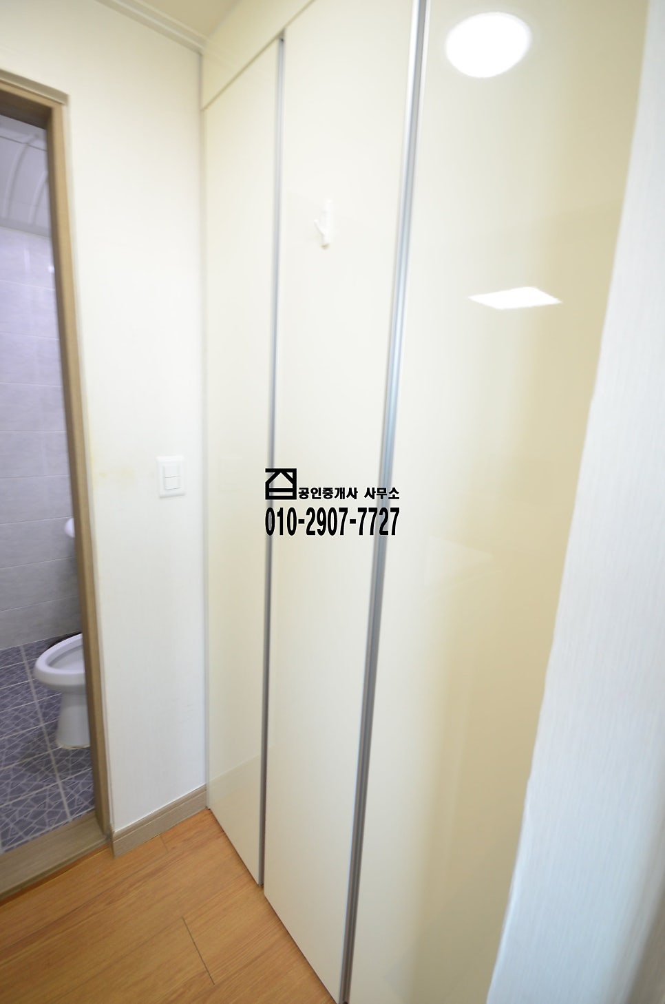 신아 사진 3