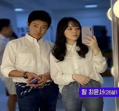 "하희라랑 똑같네?" 최수종 딸 공개에 스튜디오 발칵