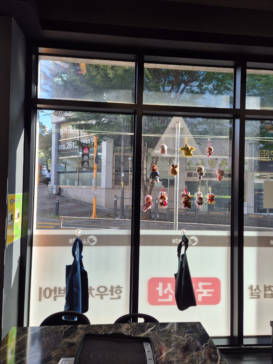 본촌대패 사진 2