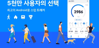 동부화재(DB손해보험) 자동차보험, 토스 만보기로 할인받는 방법 총정리
