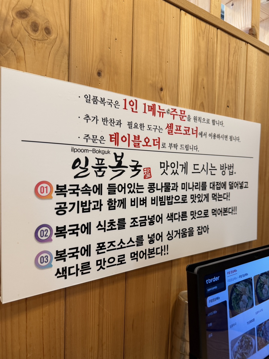 카페히즈 사진 2