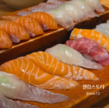 스시준 사진 4