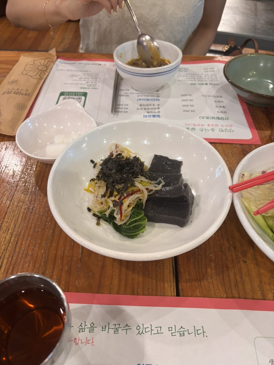 들메꽃 사진 6