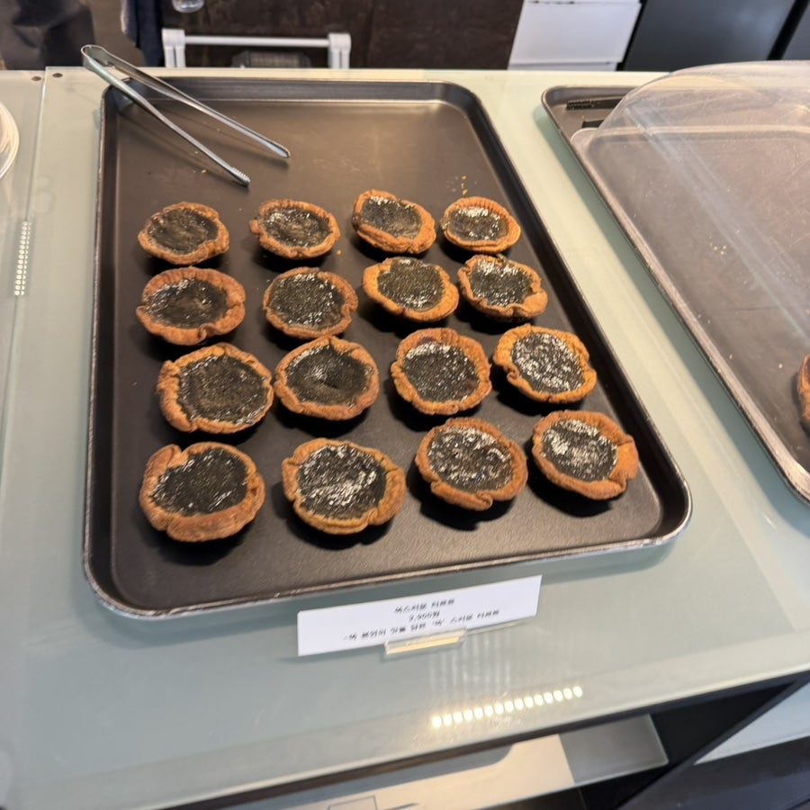 초석로스터스 삼산 사진 3