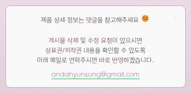 스테이어리틀롱거 사진 2