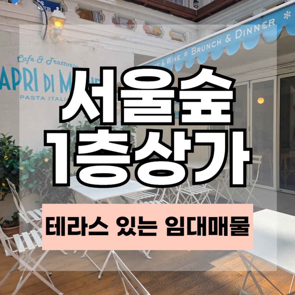 카프리디마리 사진 1