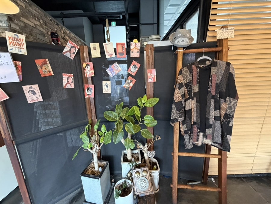 매듭 사진 3