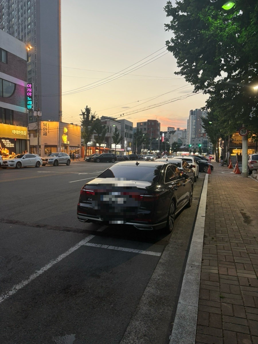 삼합일 사진 2