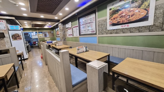 김미자당진아구동태찜 탕 남구로점 사진 4