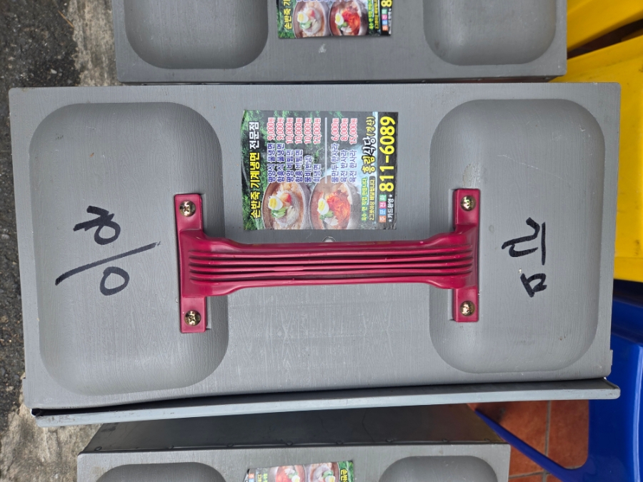 흥림식당 사진 3