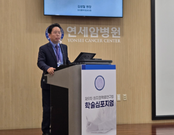 수원 하지정맥병원, 정하기 전에 꼭 확인할 두 가지