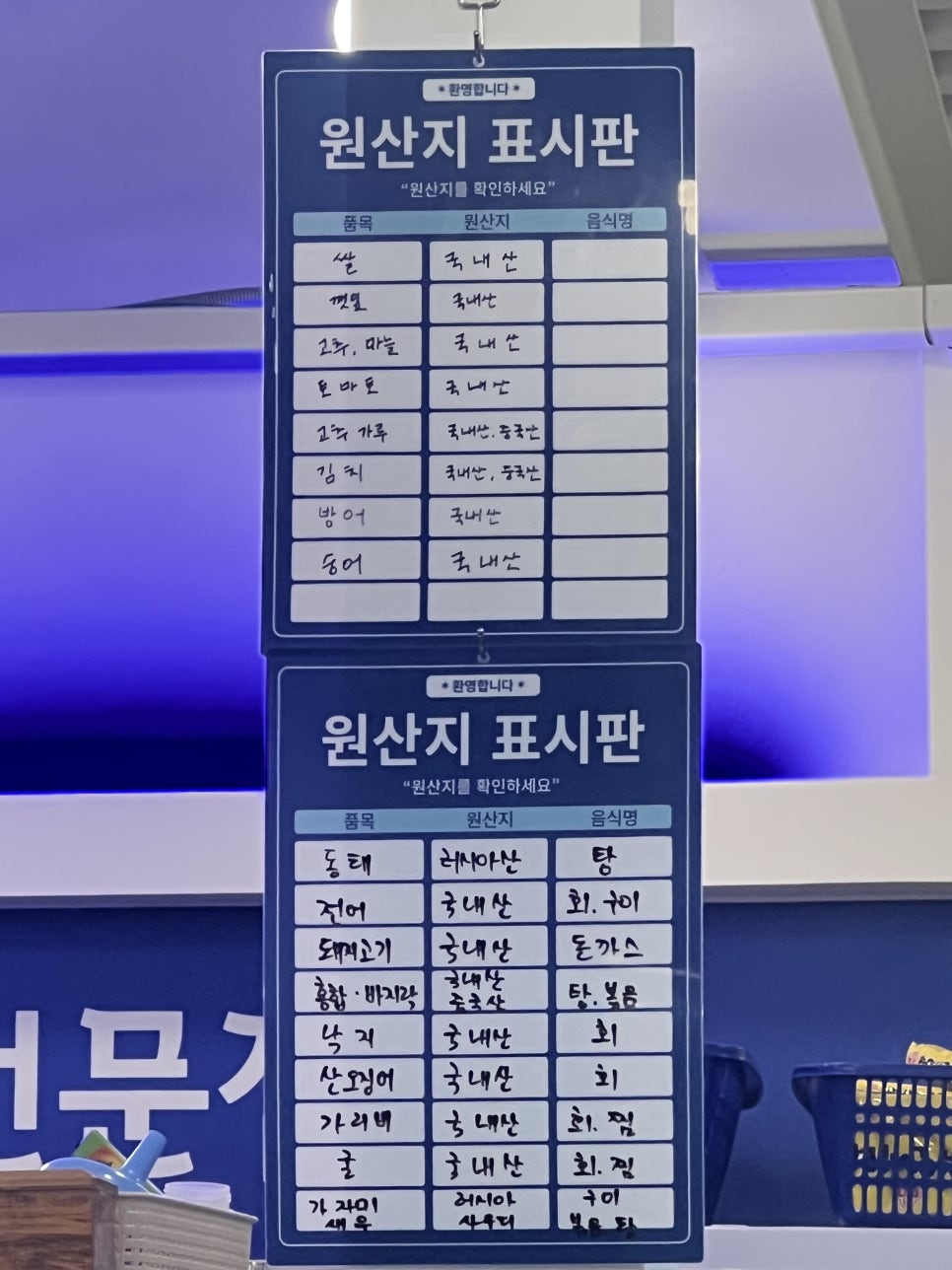 해안선 사진 4