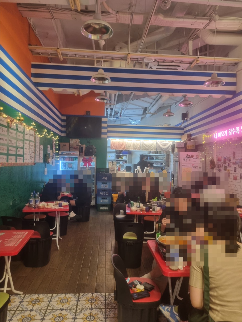 하루끝집 사진 3