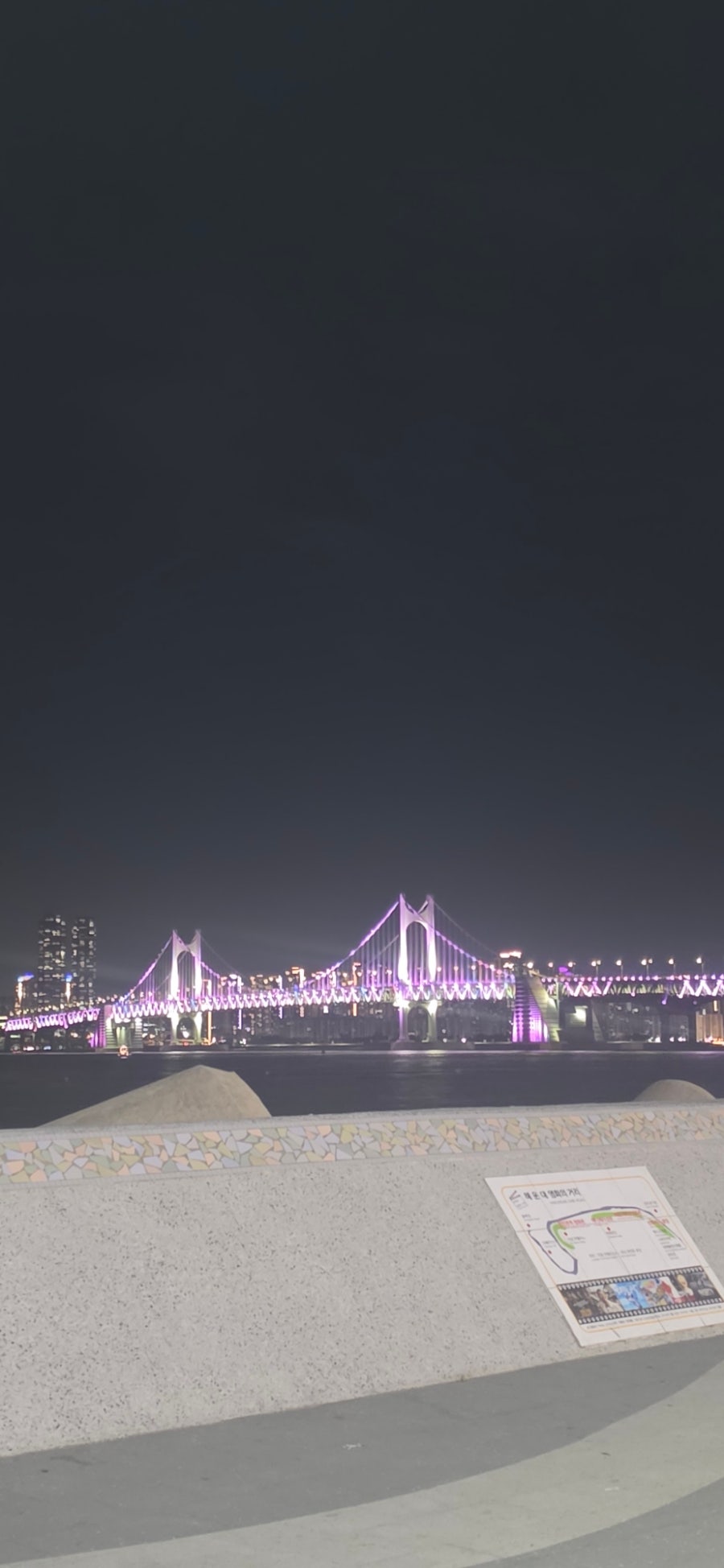 이레옥 사진 2