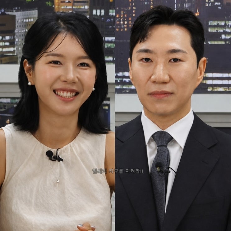 <b>나는솔로 32기</b> 라방 결혼한다고? 나솔 현커 영식 영숙 옥순... 