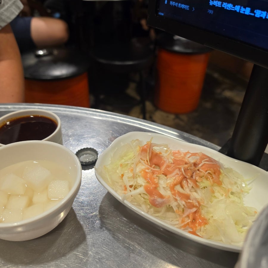 남포통닭 외동점 사진 3
