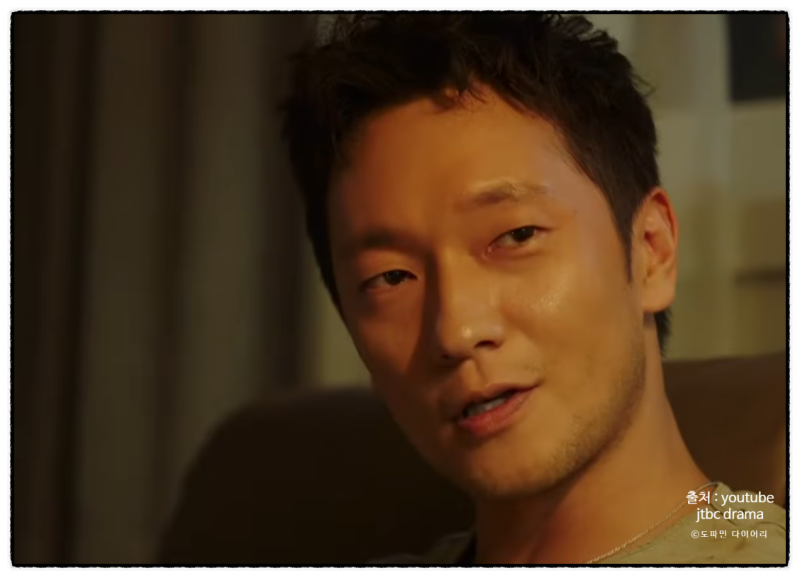 손석구 최악의 드라마? 지금 다시 보면 생각이 달라진다 | 줄거리 등장인물 나의 해방일지