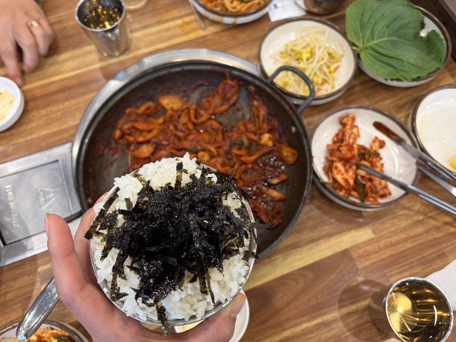 아주매운공주칼국수쭈꾸미 사진 5