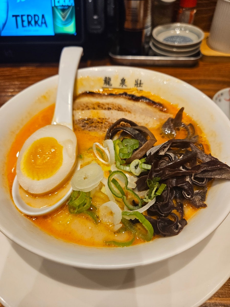 류센소 연산점 사진 2