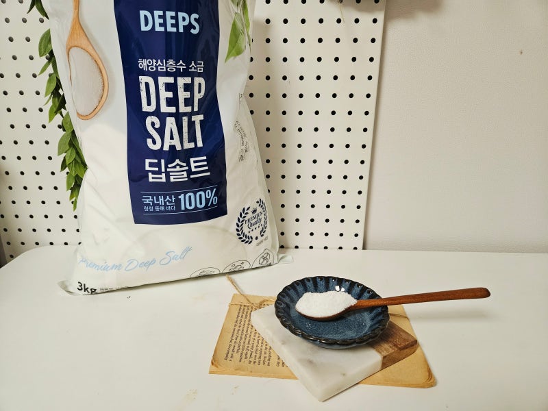 해양심층수소금딥솔트DEEPSALT 물에타먹는소금 활용법