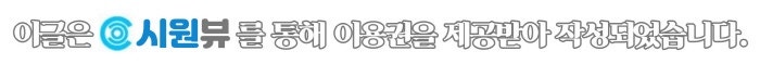 집밥한상 사진 1