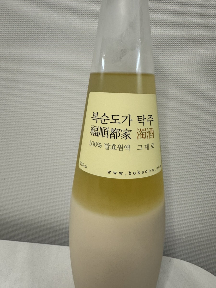 복순도가 울산역점 사진 3
