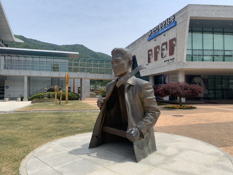 박인환문학관 사진 2