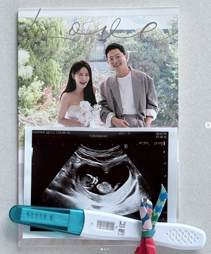 <b>김지민 김준호</b> 시험관 한 번 만에 찾아온 두룹이