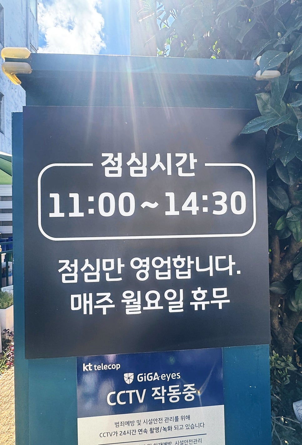 구이한상 사진 3