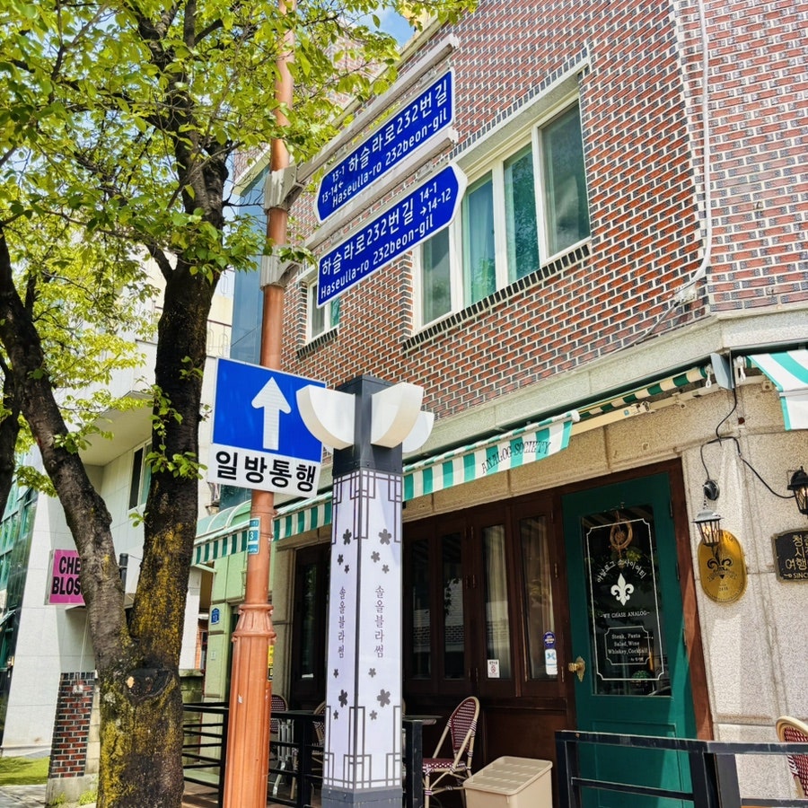 아날로그소사이어티 사진 3